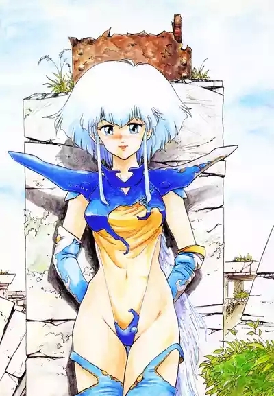 DRAGON BREEDER 2