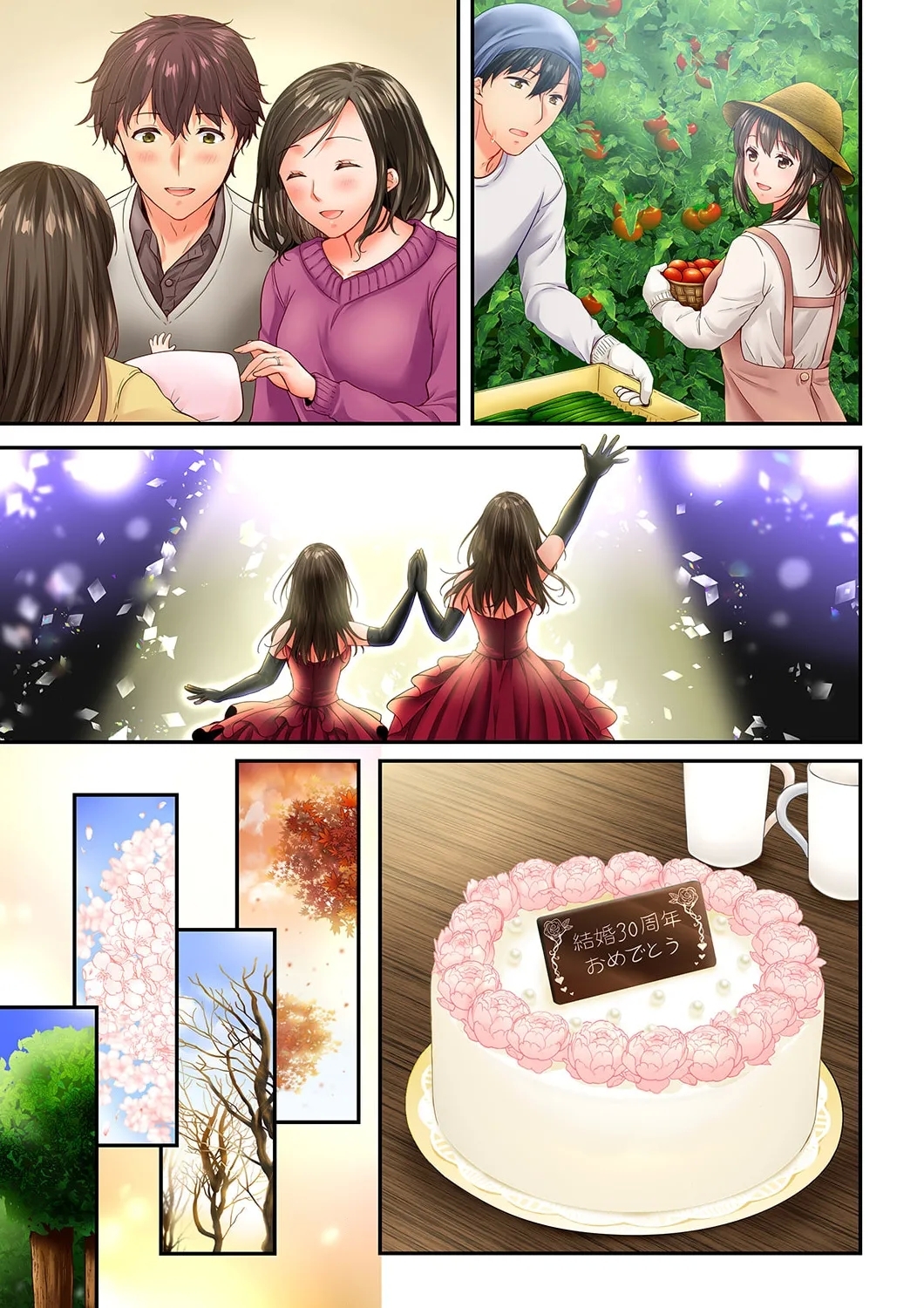 Osananajimi  ni Ikasareru Nante...! Doukyo Shonichi ni Kenka Ecchi 61-63 - Page 85