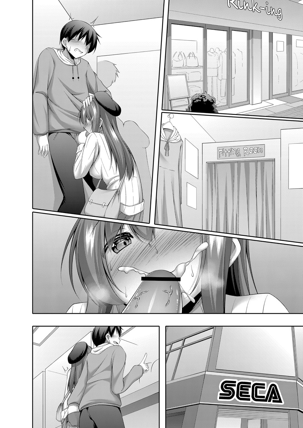 Boku no Risou no Inran Kanojo 42