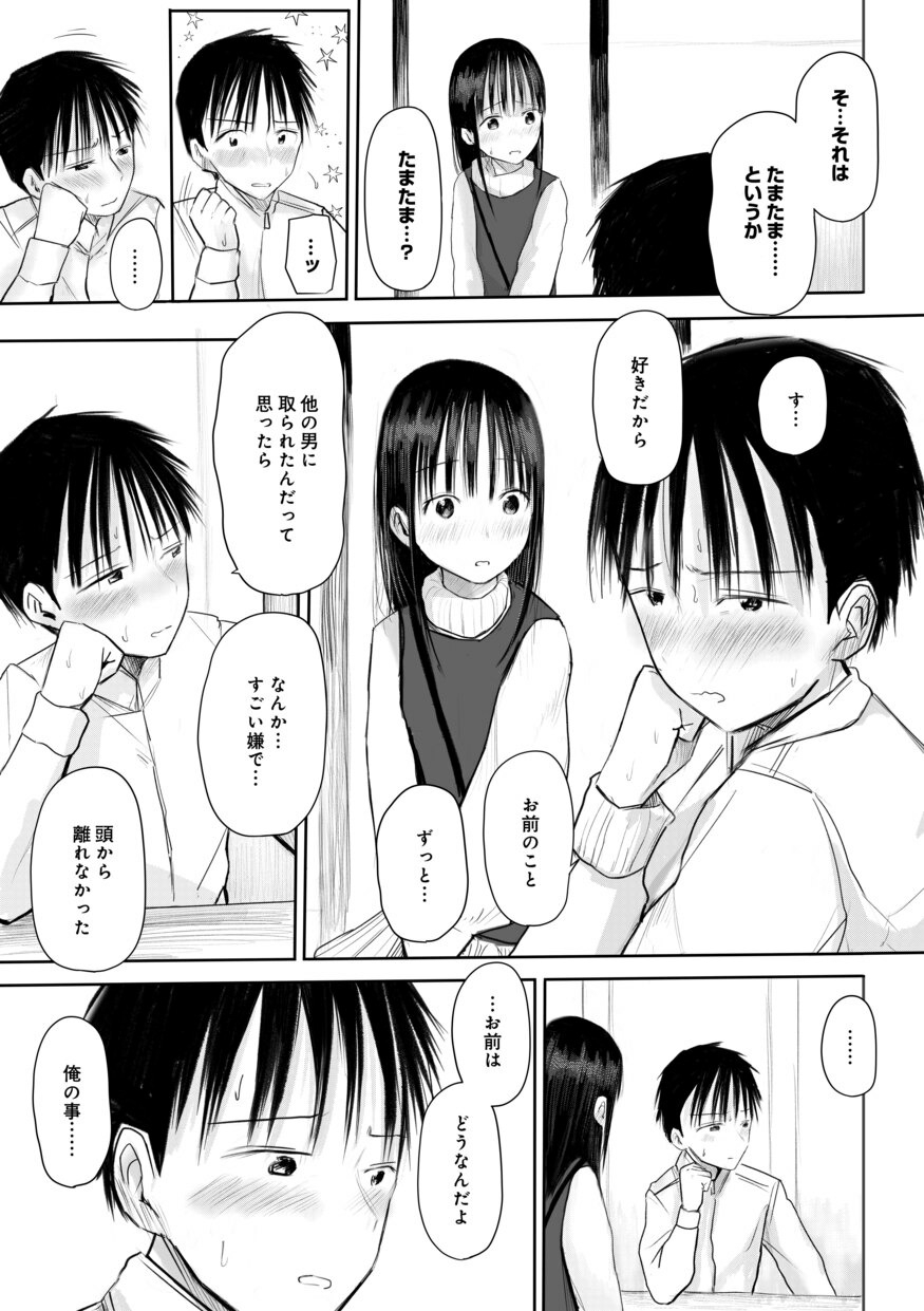 105