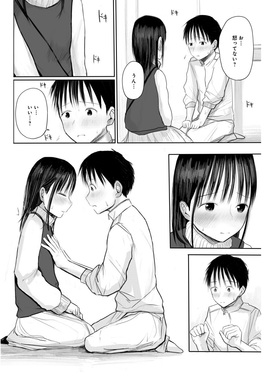 114