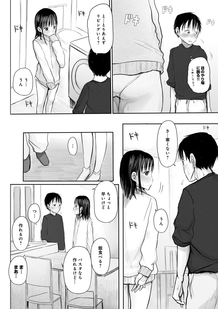 128