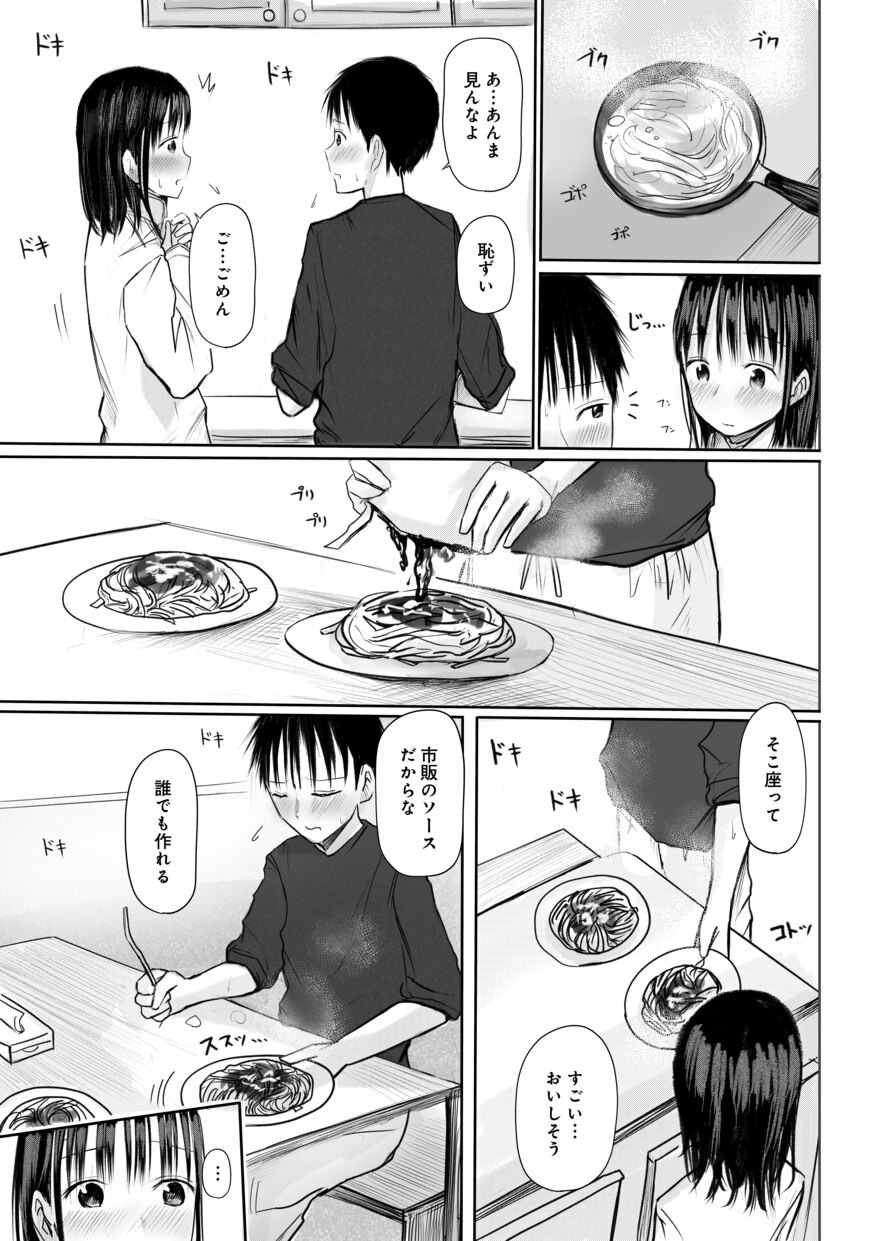 129