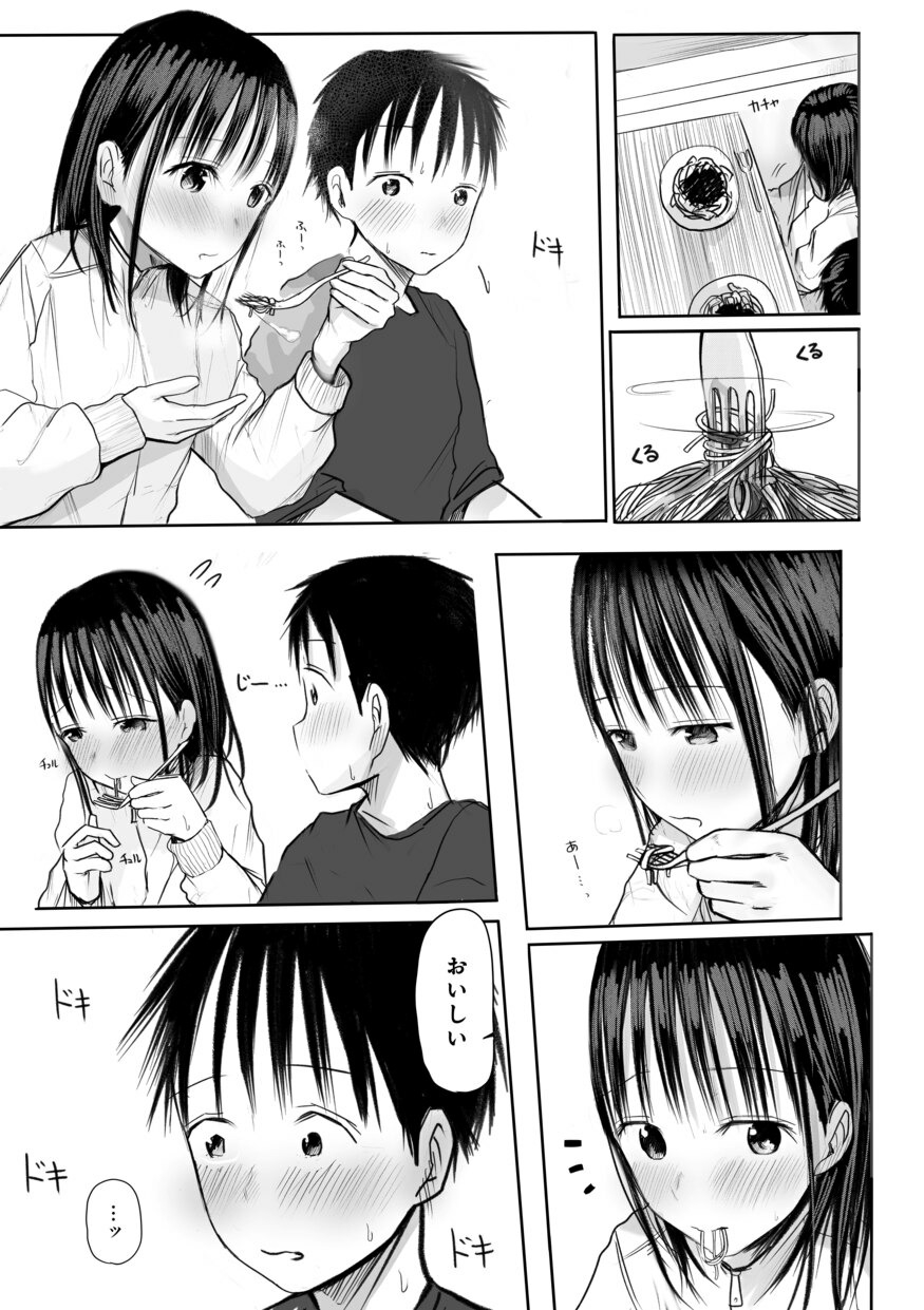 131