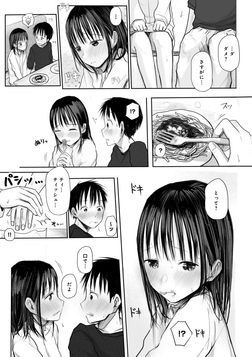 135