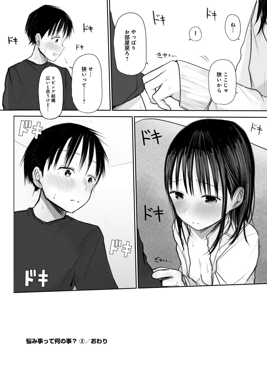 155