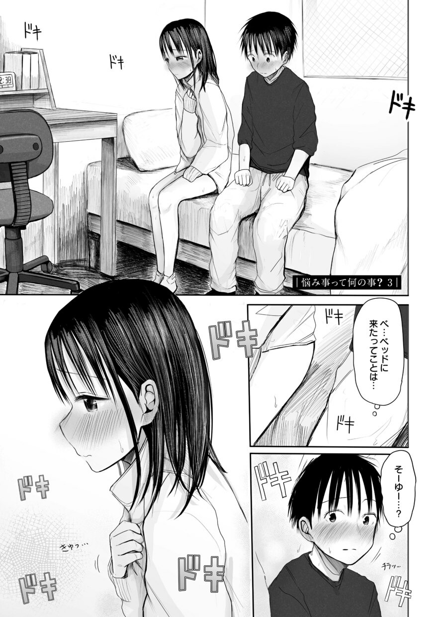 157