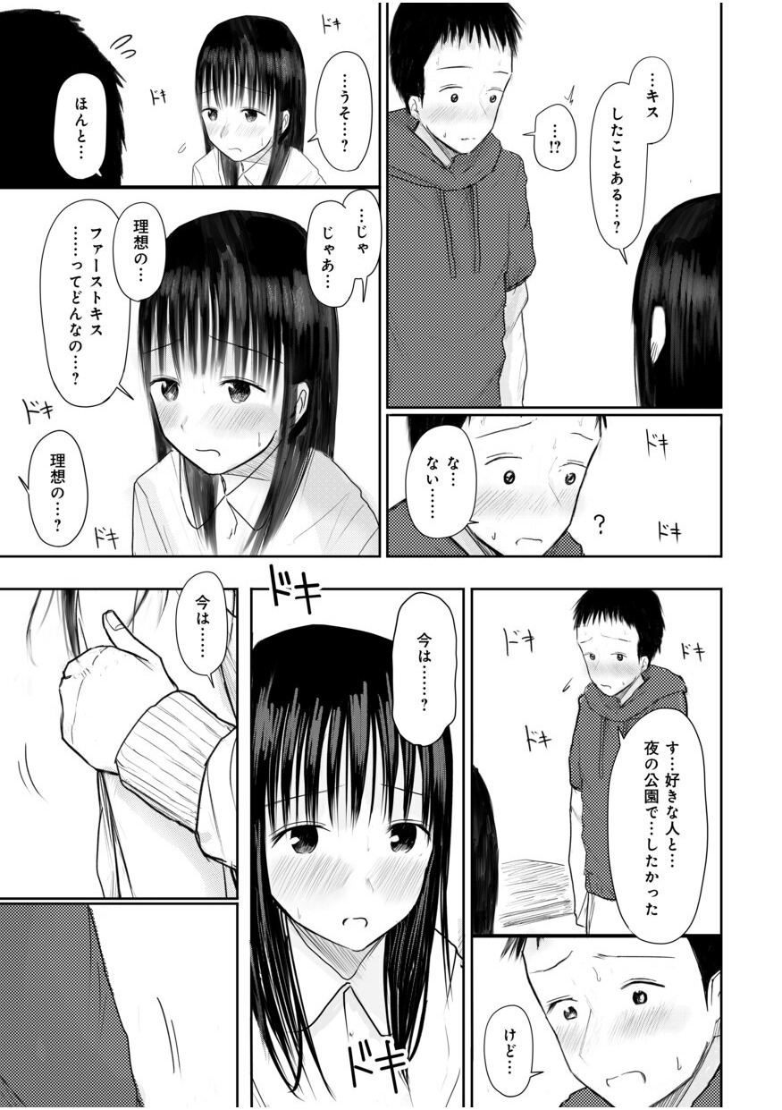 219