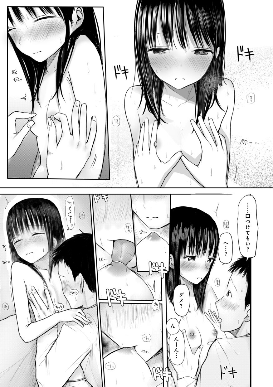 225