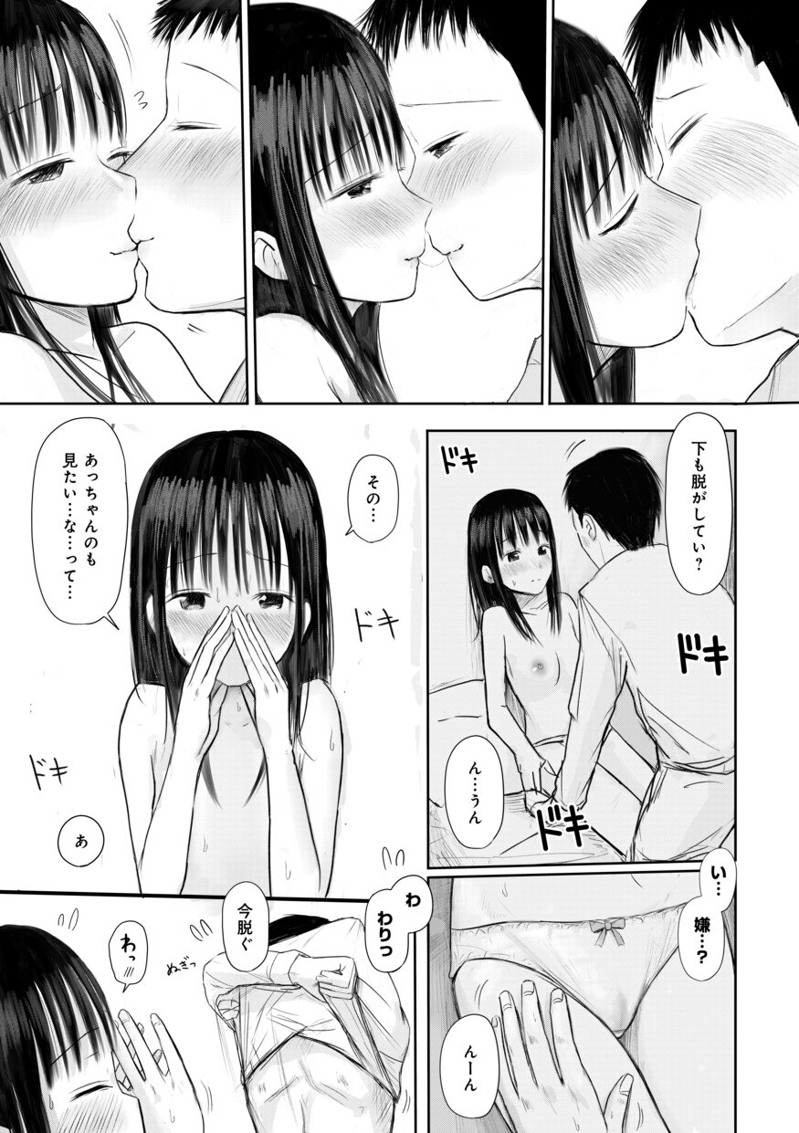 227