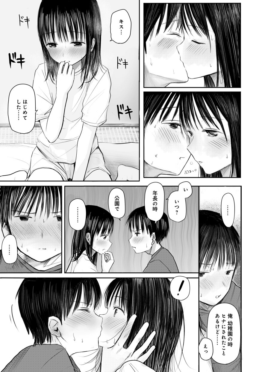 35