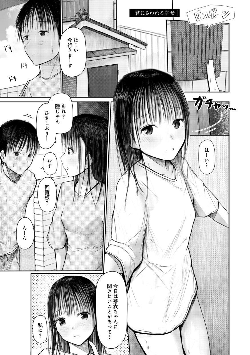 59
