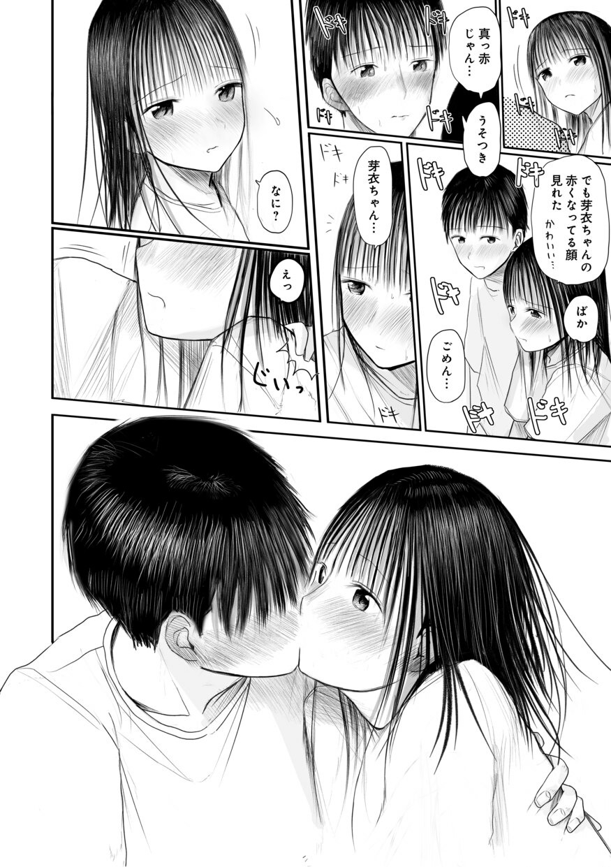 72