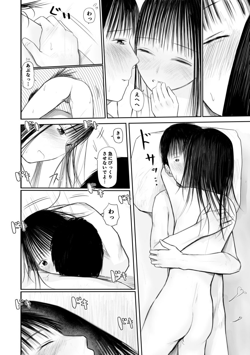 78