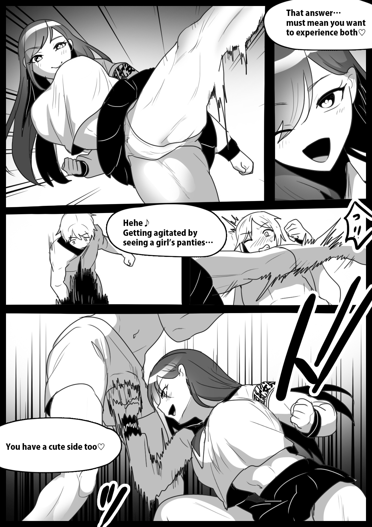 Girls Beat! - Page 3