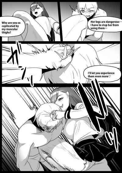 Girls Beat! 5