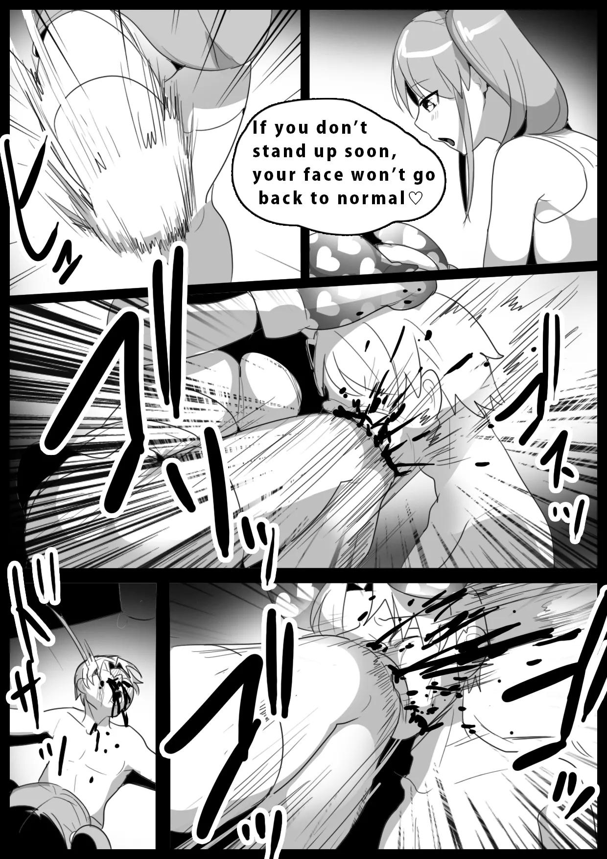 Girls Beat! - Page 14