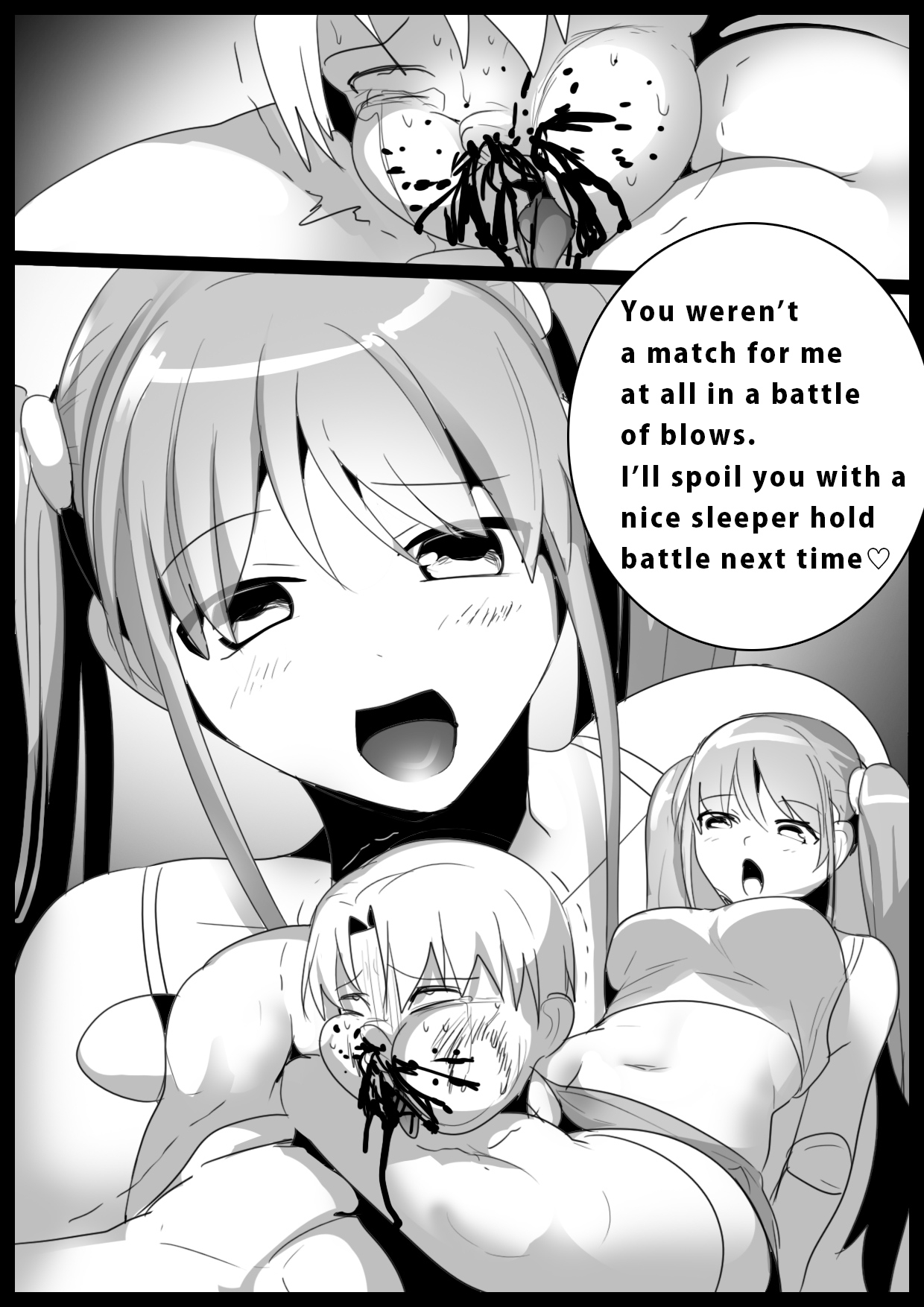 Girls Beat! - Page 19