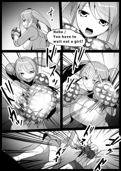 Girls Beat! 4