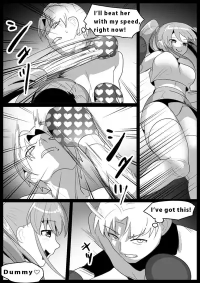 Girls Beat! 5