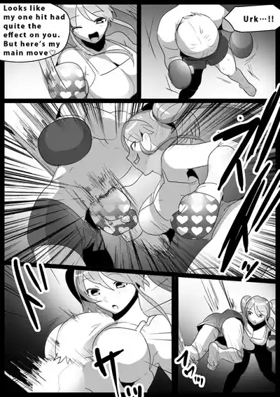 Girls Beat! 7