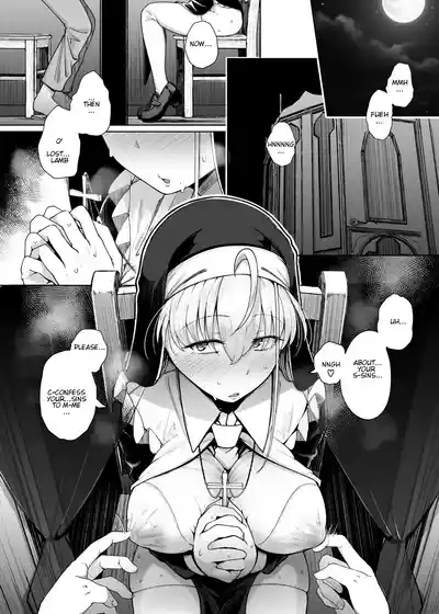 Zange Ana 4 | Confession Hole 4 4