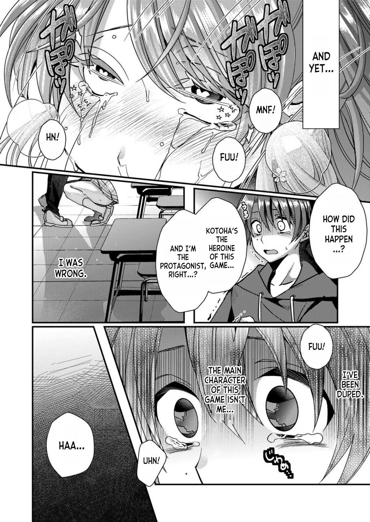 Eroge Sekai ni Tensei Shita ore ga, Oshi e no ai de Netorare Hiroin o Shiawaseni Suru. ch.1-6 - Page 10