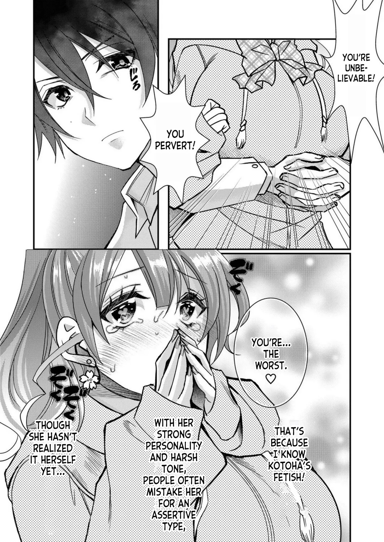 Eroge Sekai ni Tensei Shita ore ga, Oshi e no ai de Netorare Hiroin o Shiawaseni Suru. ch.1-6 - Page 65