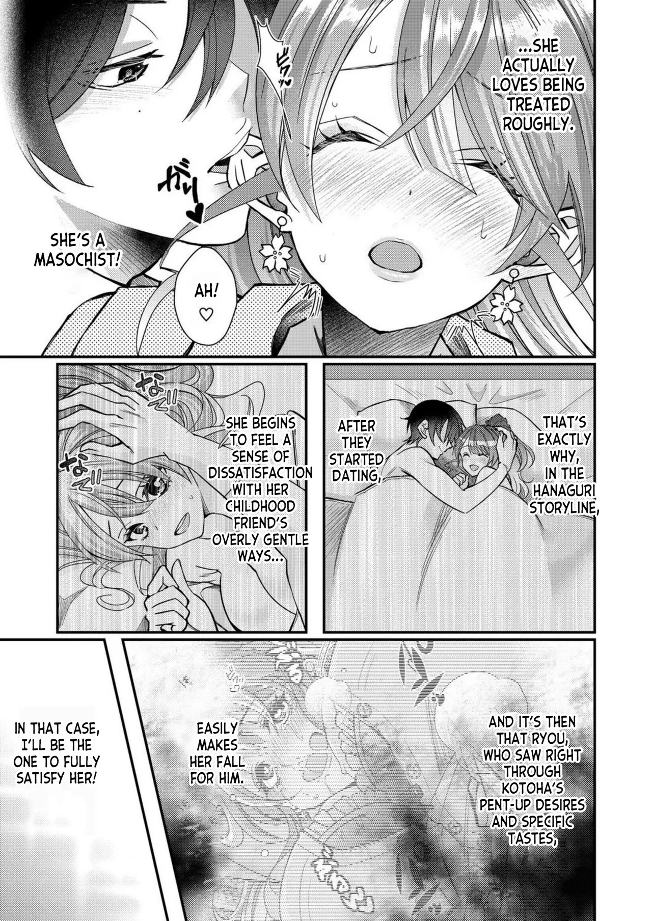 Eroge Sekai ni Tensei Shita ore ga, Oshi e no ai de Netorare Hiroin o Shiawaseni Suru. ch.1-6 - Page 66