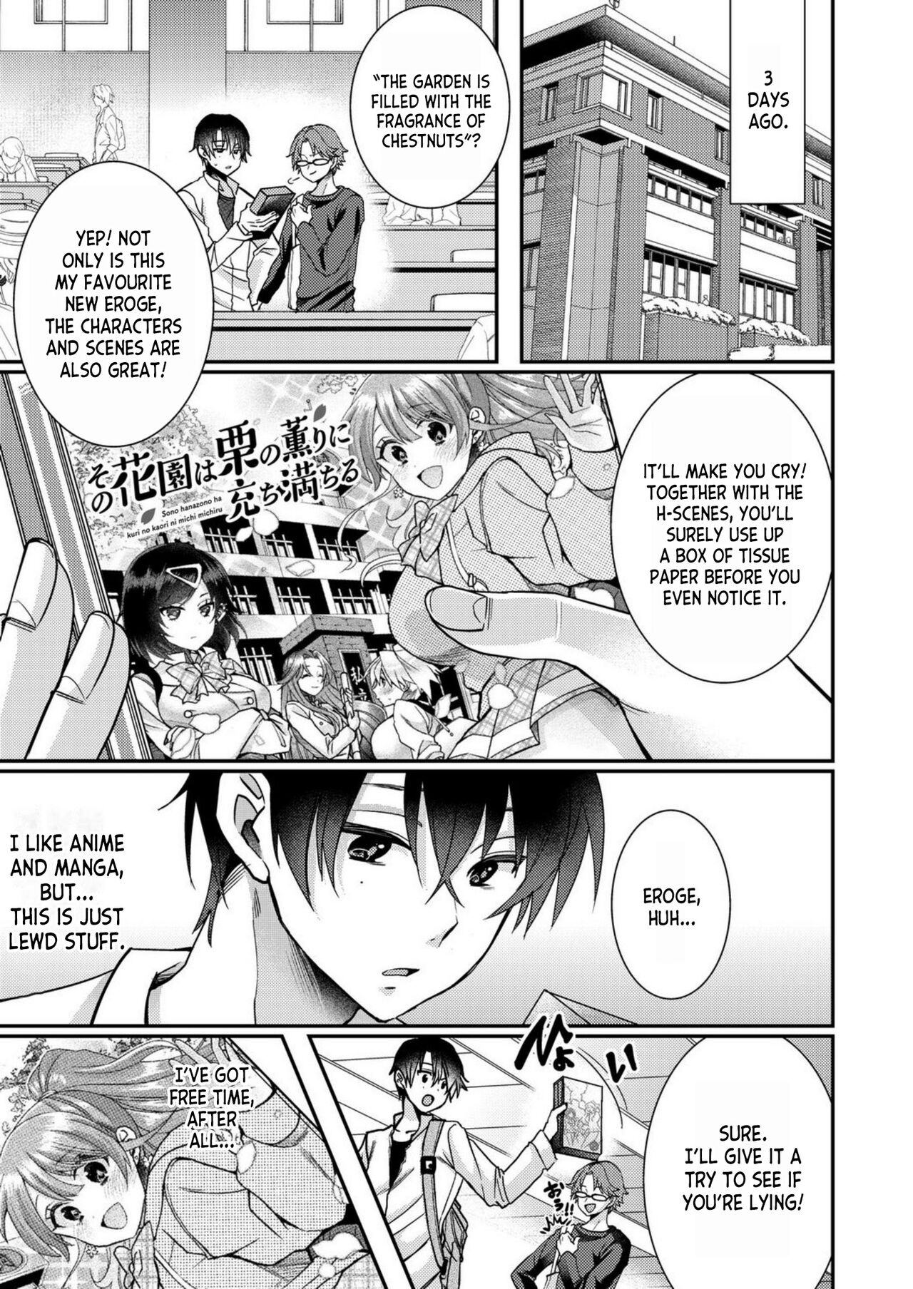 Eroge Sekai ni Tensei Shita ore ga, Oshi e no ai de Netorare Hiroin o Shiawaseni Suru. ch.1-6 - Page 7