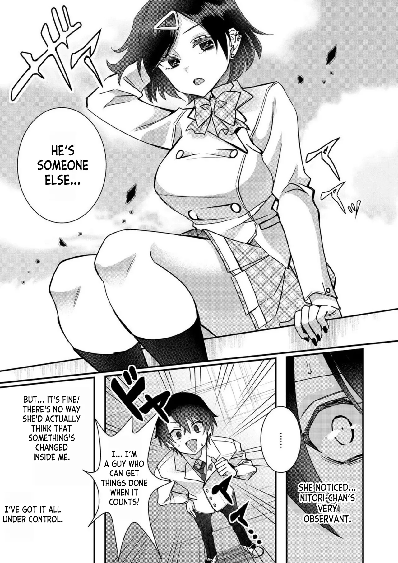 Eroge Sekai ni Tensei Shita ore ga, Oshi e no ai de Netorare Hiroin o Shiawaseni Suru. ch.1-6 - Page 80