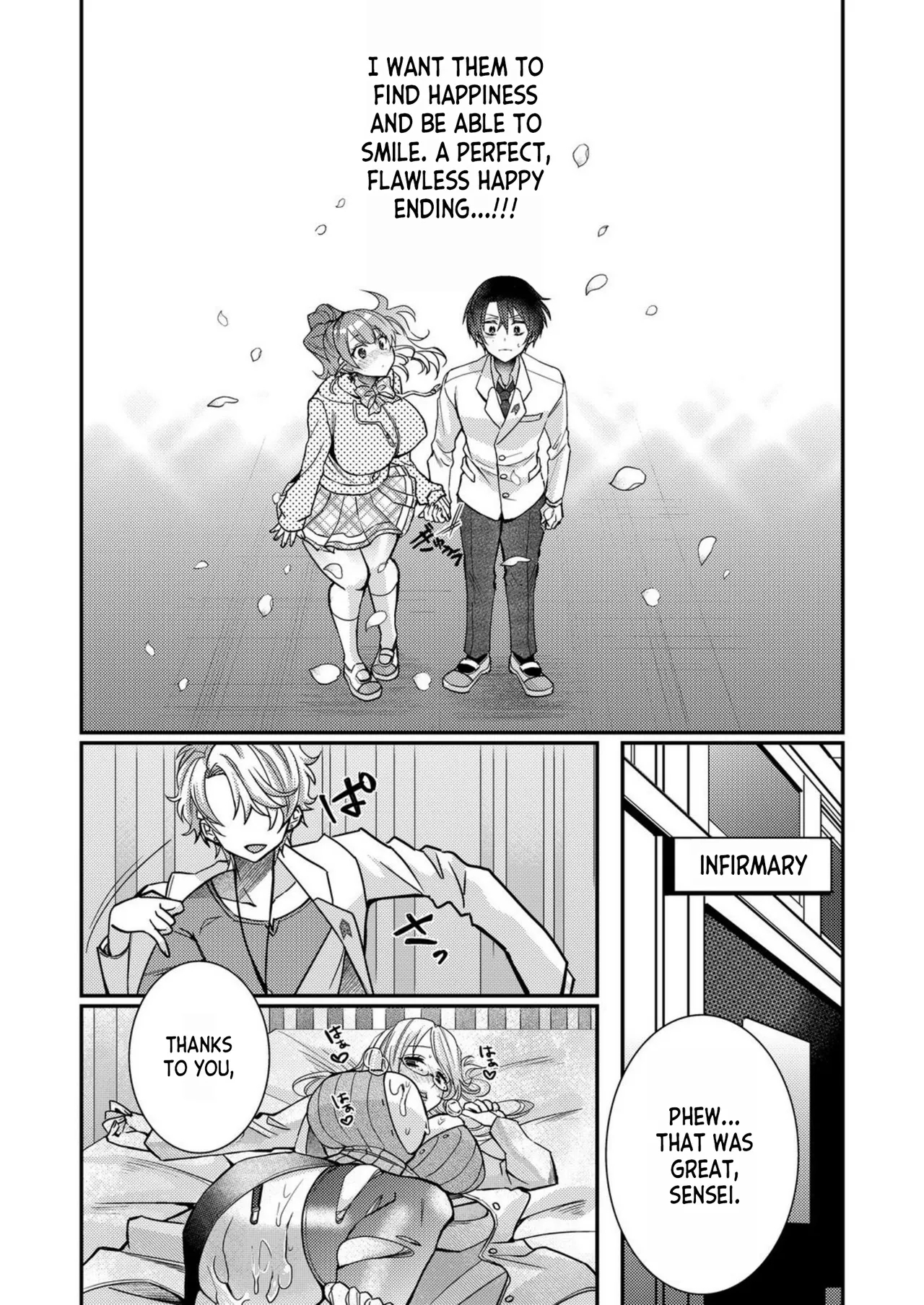 Eroge Sekai ni Tensei Shita ore ga, Oshi e no ai de Netorare Hiroin o Shiawaseni Suru. ch.1-6 - Page 82