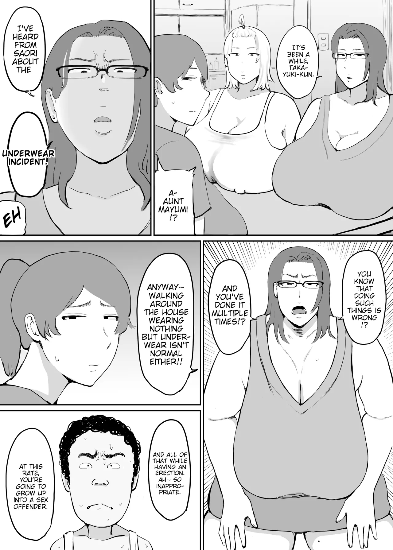 Onna o Hatsujousaseru Chikara o Te ni Ireta Ore wa... - Page 16