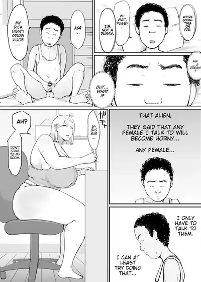 Onna o Hatsujousaseru Chikara o Te ni Ireta Ore wa... 6