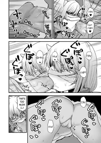 Konata Yori Kanata e | From This Side To The Other 10