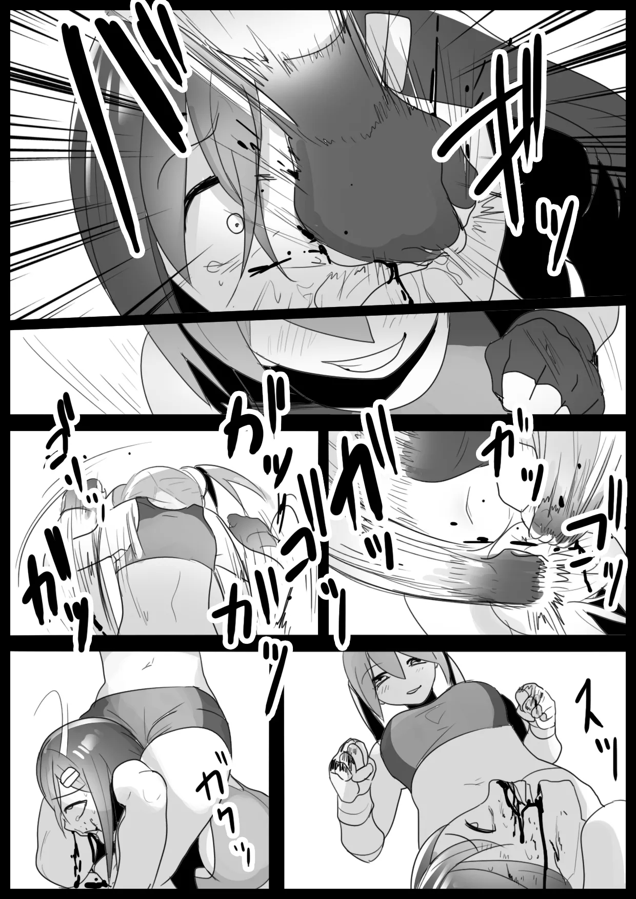 Girls Beat! - Page 4