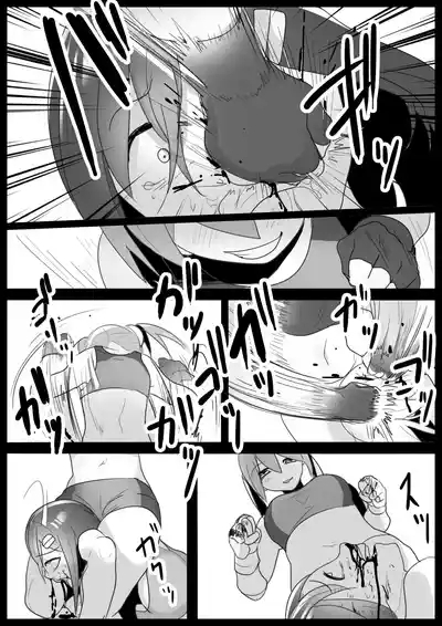Girls Beat! 4