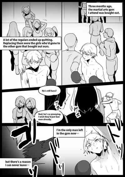 Namaiki na Mesugaki ni Kaeriuchi Sareta Ageku, Onna ni wa Katenai toiu Koto o Karada ni Tatakikomare, Kanzen Haiboku Shita Otoko no Hanashi. 2