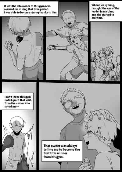 Namaiki na Mesugaki ni Kaeriuchi Sareta Ageku, Onna ni wa Katenai toiu Koto o Karada ni Tatakikomare, Kanzen Haiboku Shita Otoko no Hanashi. 3