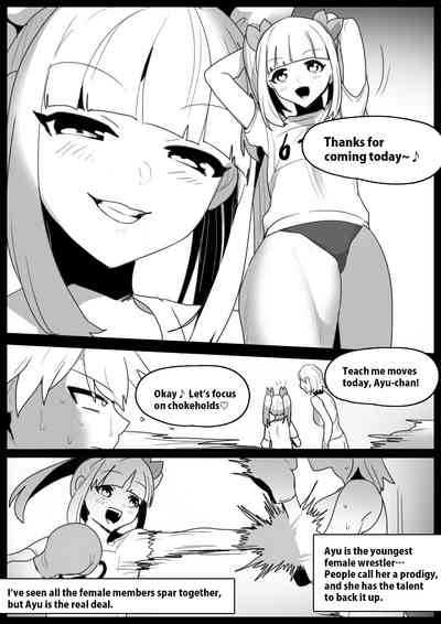 Namaiki na Mesugaki ni Kaeriuchi Sareta Ageku, Onna ni wa Katenai toiu Koto o Karada ni Tatakikomare, Kanzen Haiboku Shita Otoko no Hanashi. 4