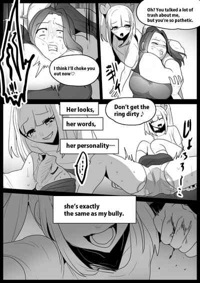 Namaiki na Mesugaki ni Kaeriuchi Sareta Ageku, Onna ni wa Katenai toiu Koto o Karada ni Tatakikomare, Kanzen Haiboku Shita Otoko no Hanashi. 6