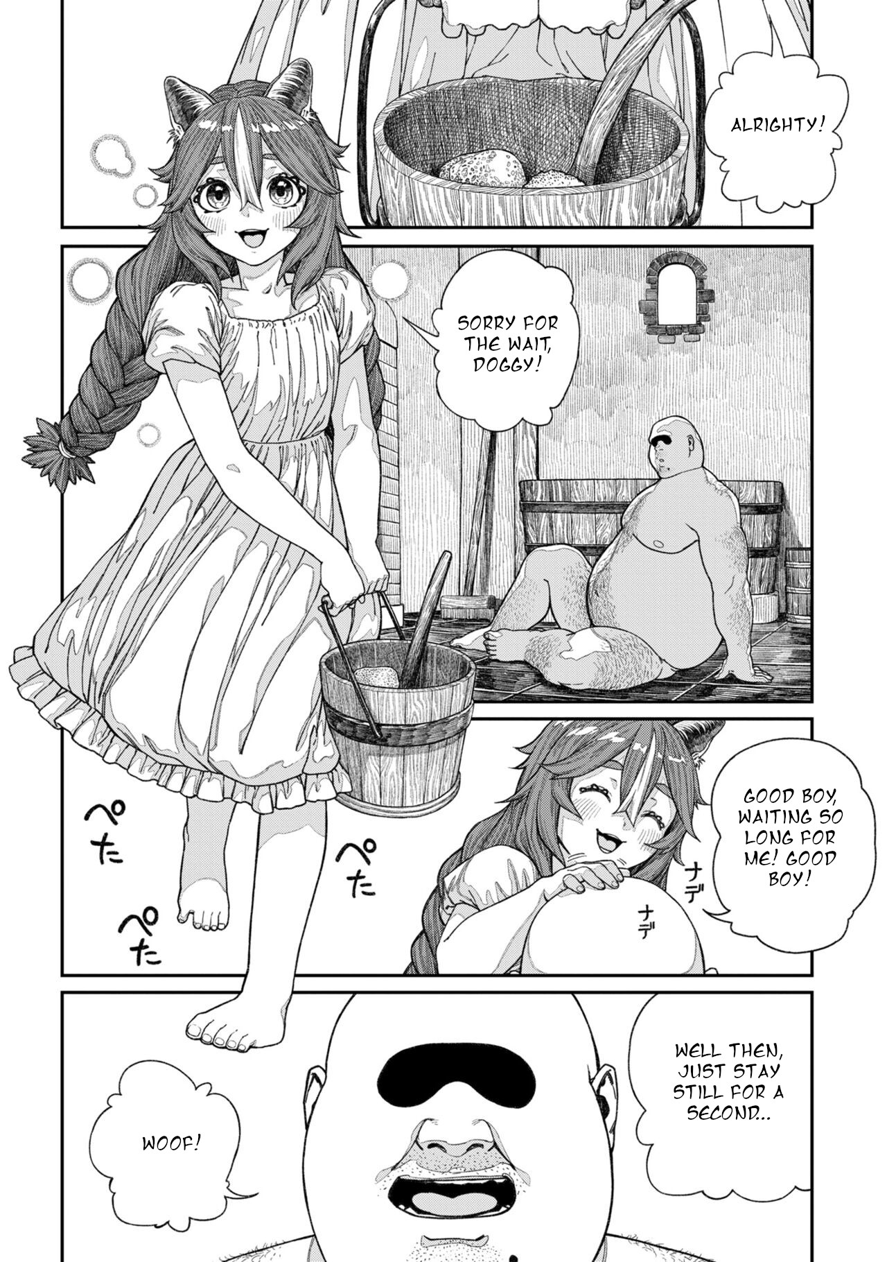 Unique Job "Tanetsuke Oji-san" o Kakutoku shimashita 13 | I Acquired the Unique JobCh. 13 - Page 10