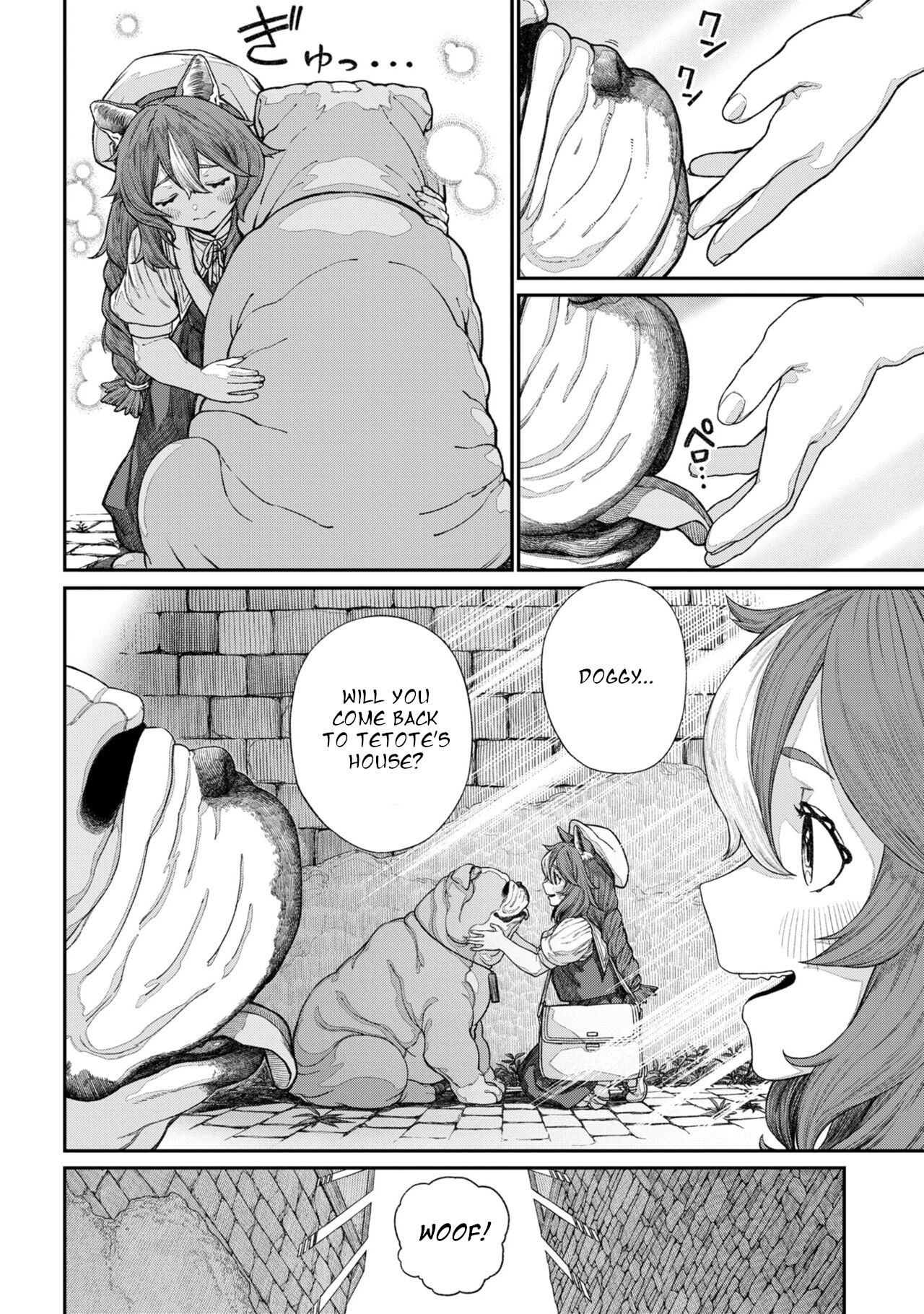 Unique Job "Tanetsuke Oji-san" o Kakutoku shimashita 13 | I Acquired the Unique JobCh. 13 - Page 4