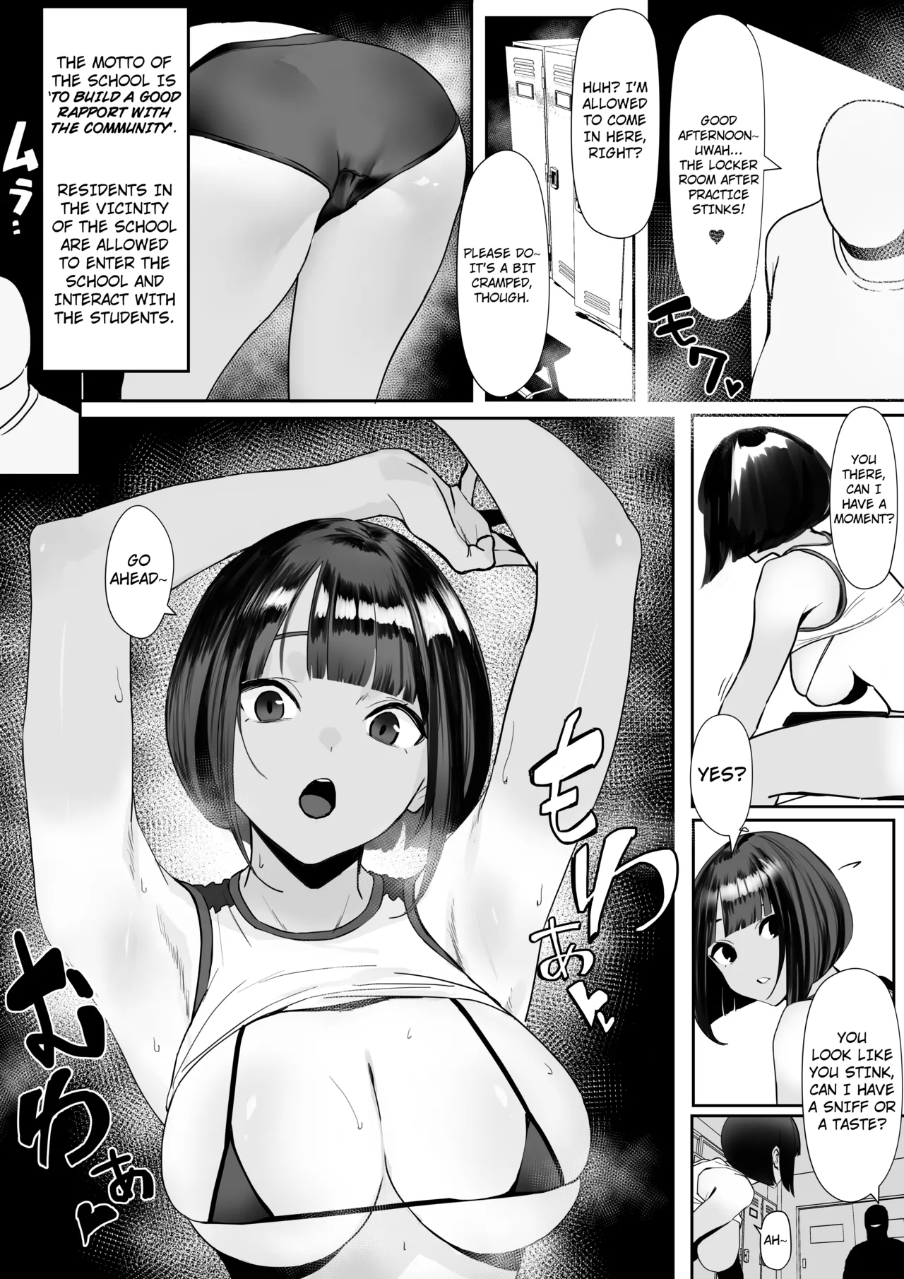 Jiyuu ni Sex Dekiru Joshi Rikujou-bu | A Girls’ Athletics Club Where You Can Have Sex Anytime - Page 3