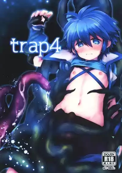 trap 4 1