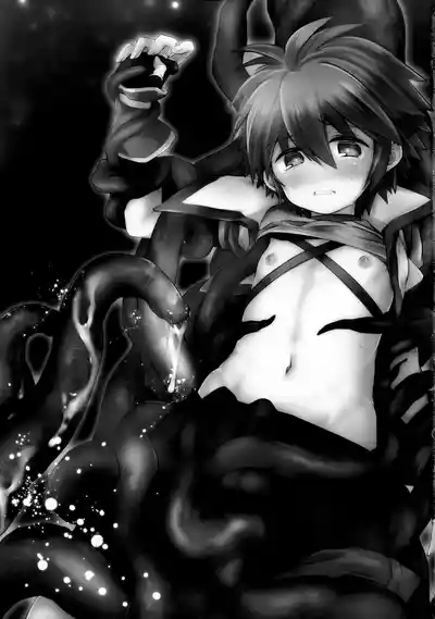 trap 4 2