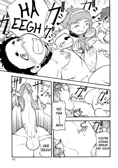 Penis Hazard Boys 5