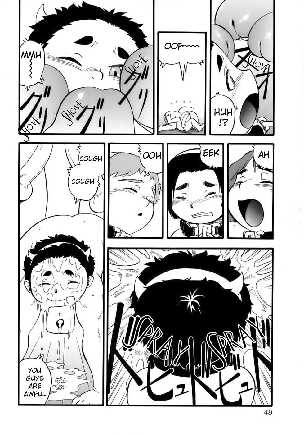 Penis Hazard Boys - Page 8