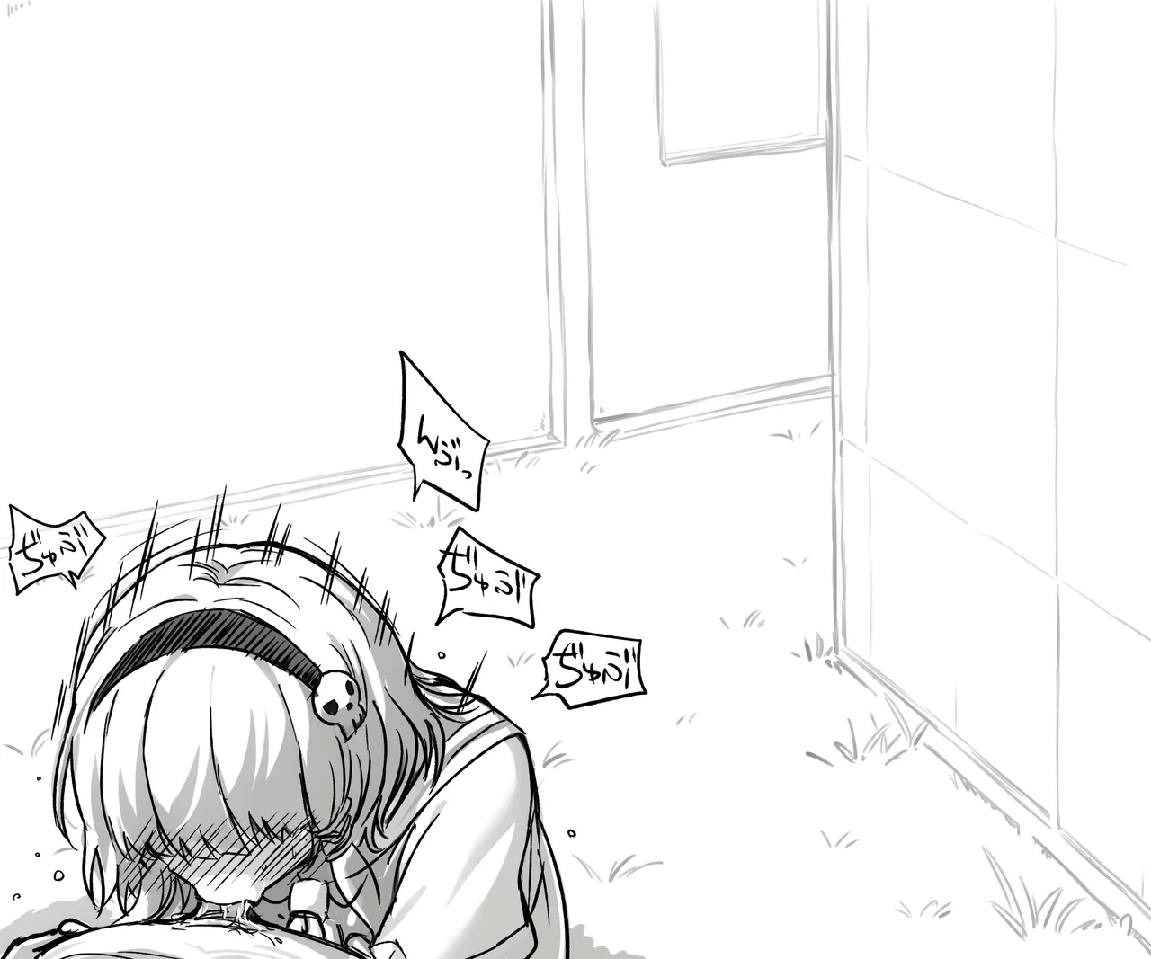 Mushi Vibe to Iinari Shoujo - Page 10