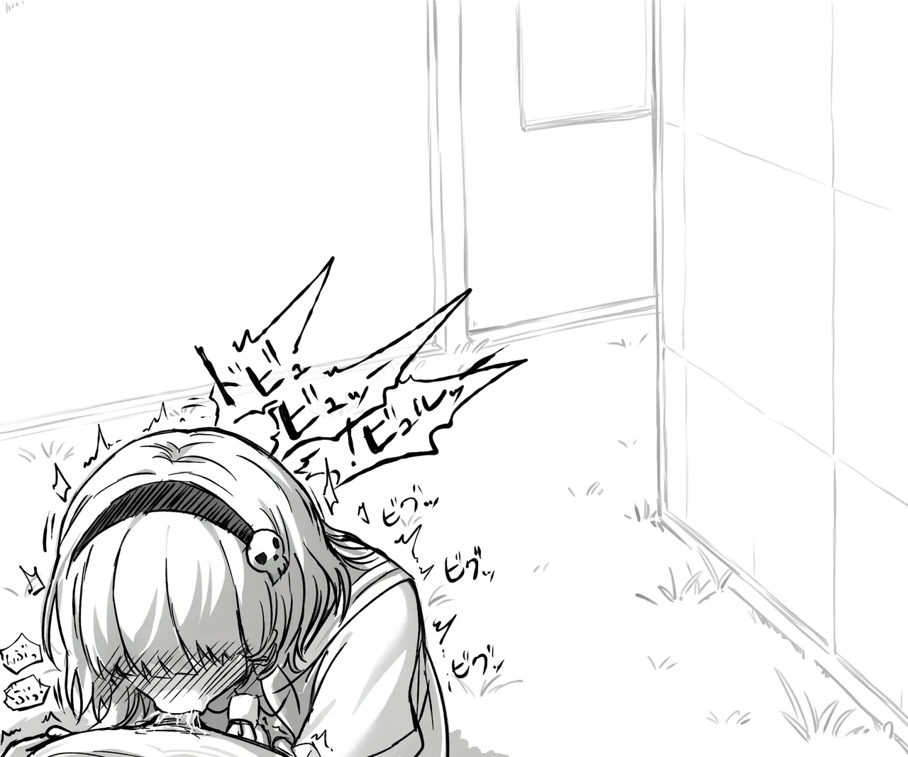 Mushi Vibe to Iinari Shoujo - Page 17